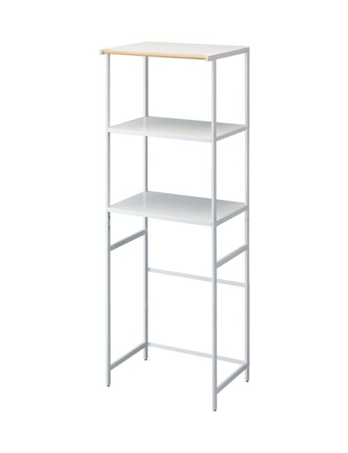 Yamazaki Kitchen Appliance Storage Rack