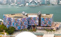 Hong Kong’s Museum of Art