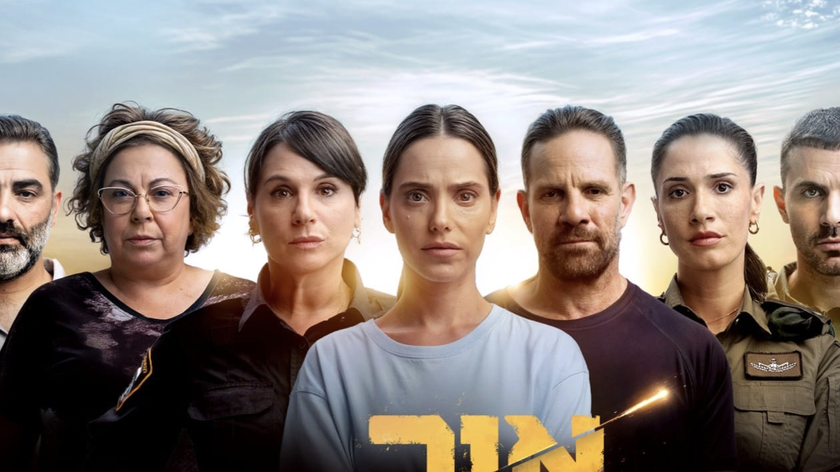 Red Alert 2025 October 7 drama TV series