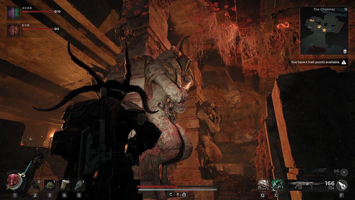Remnant 2 screenshots