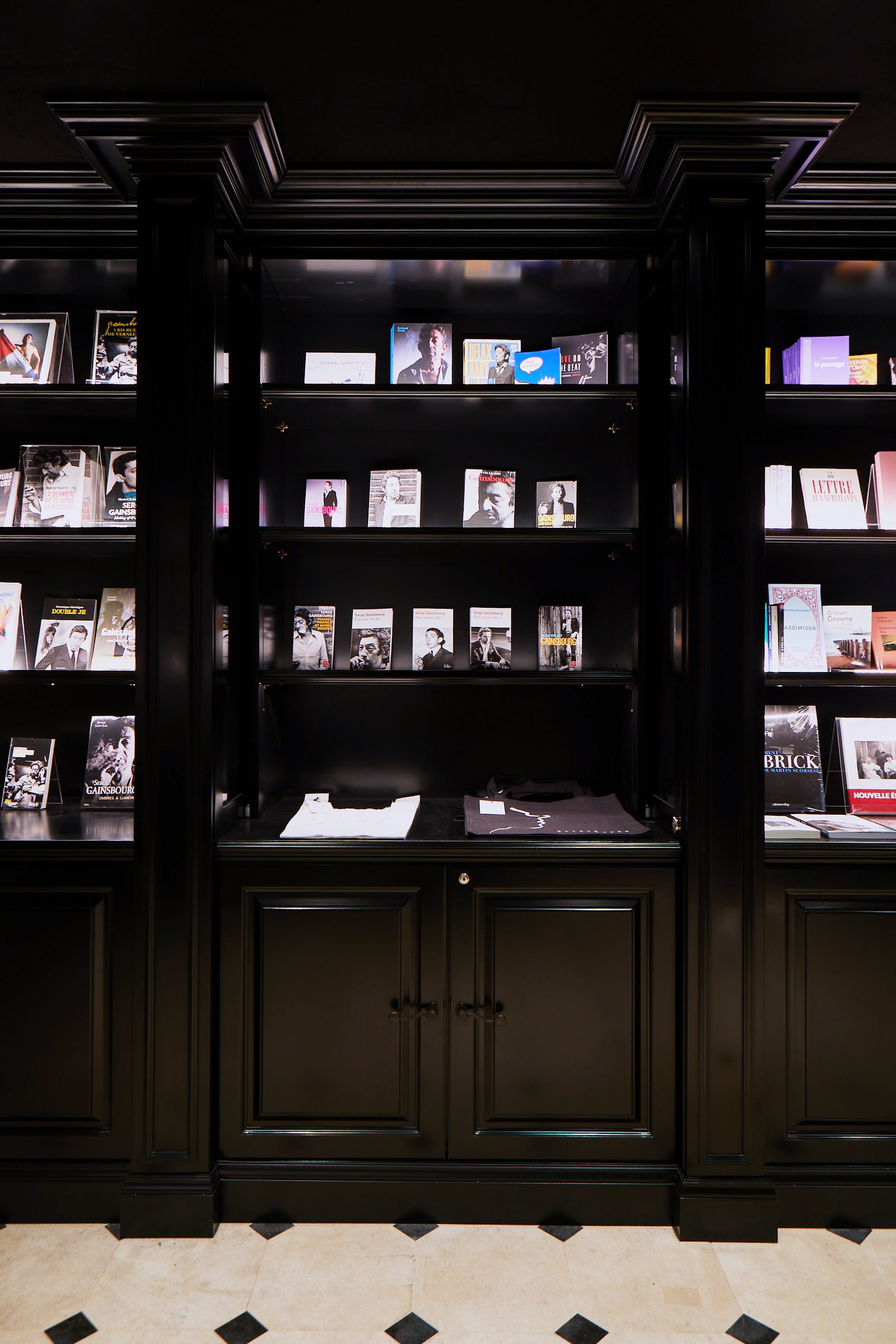 Maison Gainsbourg, Paris