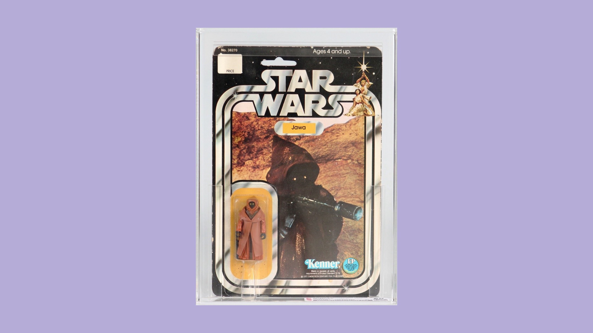 Star Wars toy.