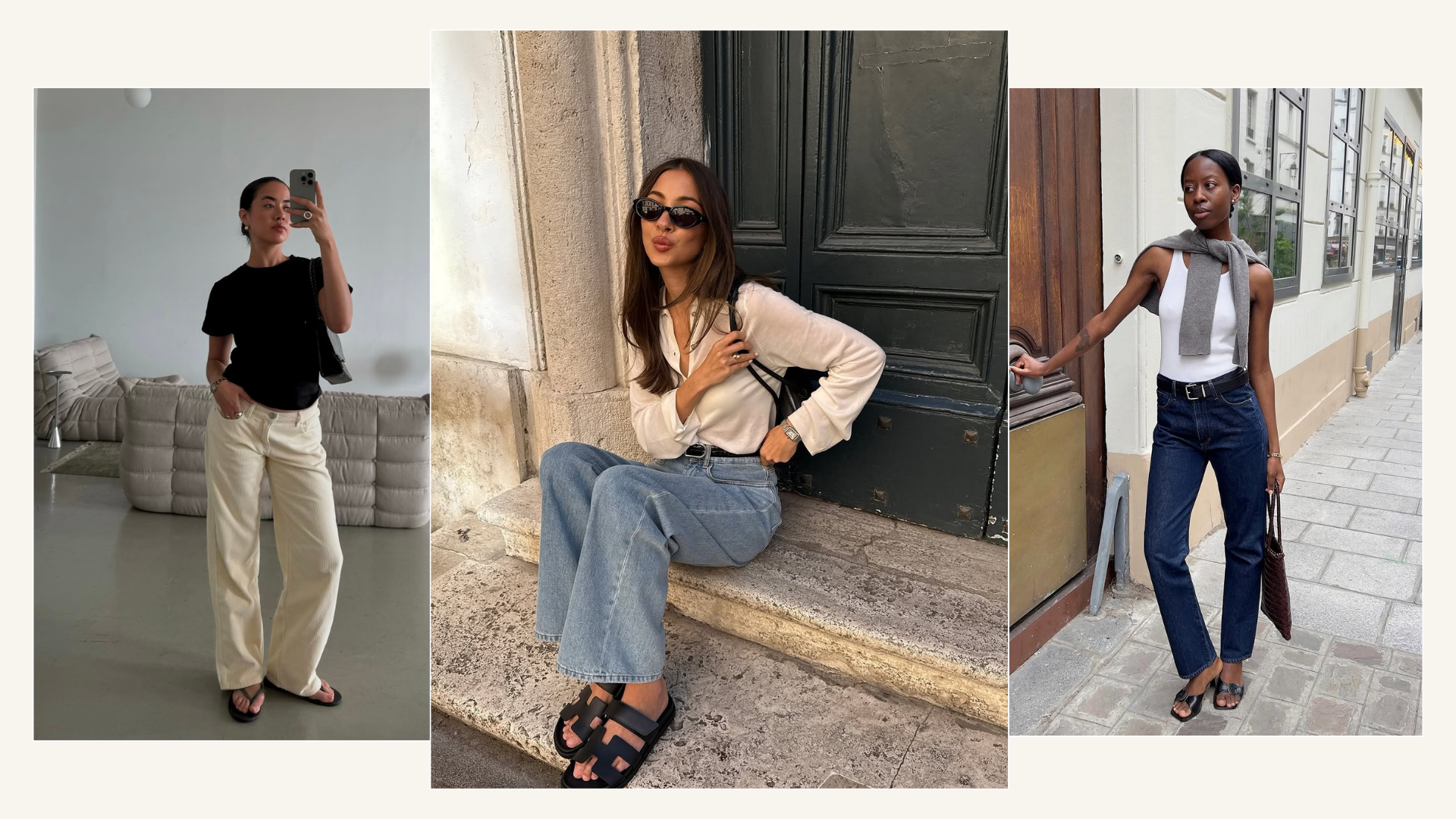 denim outfit formulas hero