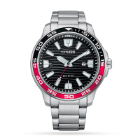 Citizen Eco-Drive WR100:  was £199, now £159.20 at Goldsmiths
