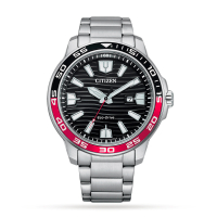 Citizen Eco-Drive WR100:&nbsp;was £199, now £159.20 at Goldsmiths