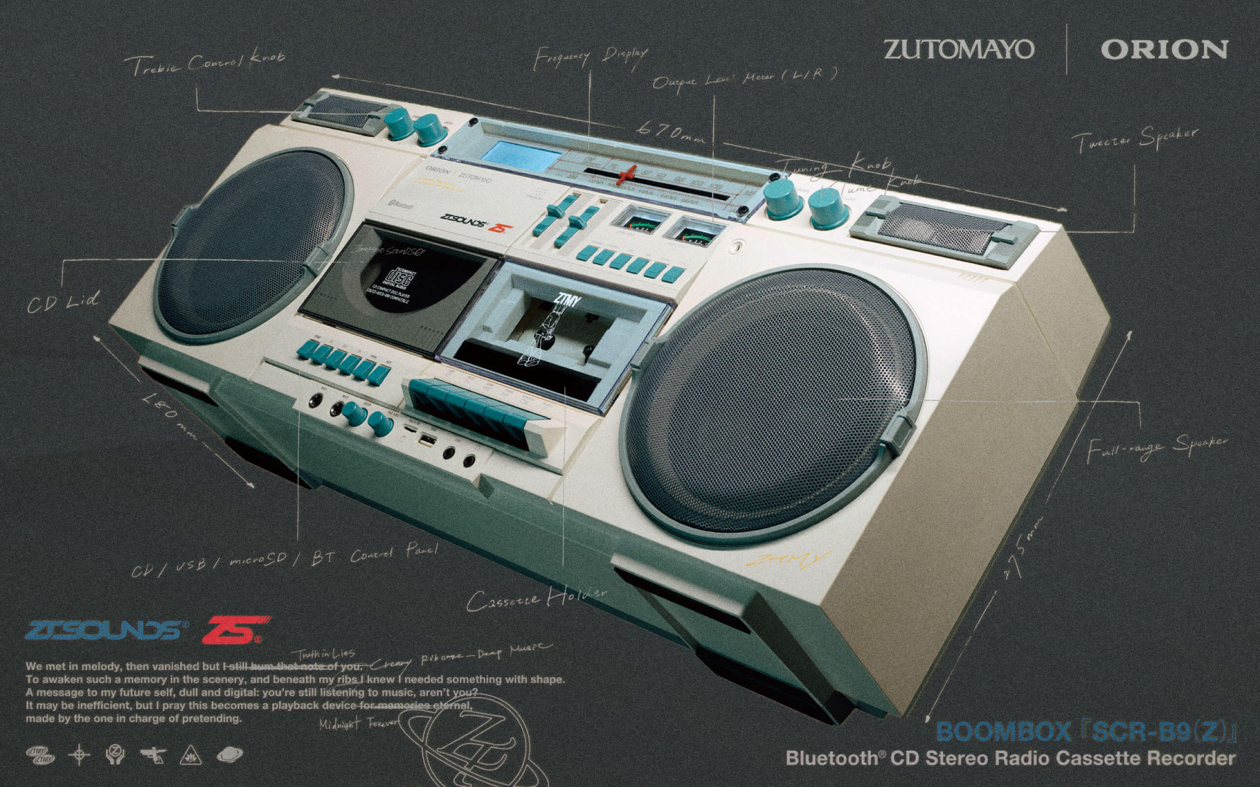 Boombox SCR-B9(Z) by Zutomayo and Orion
