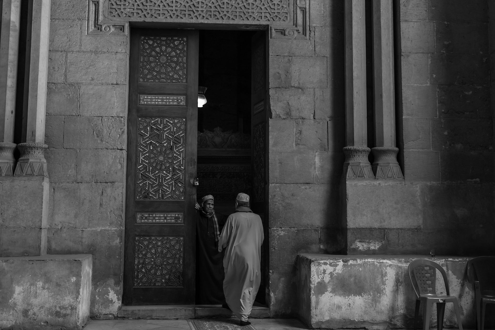 GuruShots - February 2026