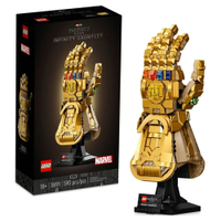 Lego Marvel Infinity Gauntlet