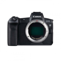 Canon EOS R (body only) | SG$2,105save SG$1,294