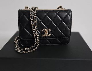 Chanel Wallet on Chain Nm Trendy Cc Lambskin Leather Black Mini Bag Clutch