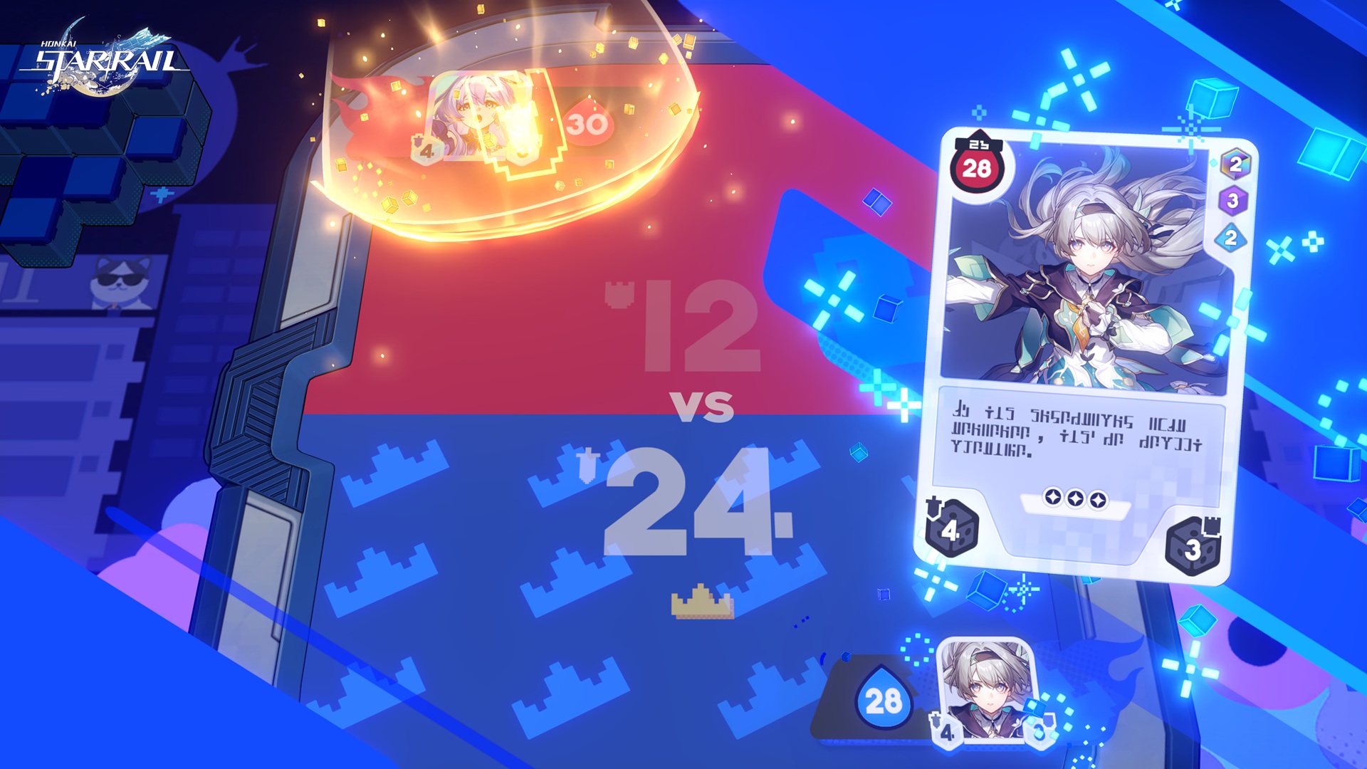 A screenshot from the Honkai Star Rail 4.0 Update