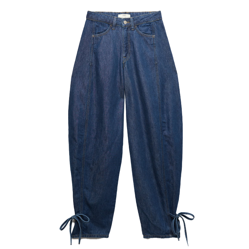 M&amp;amp;S balloon leg jeans