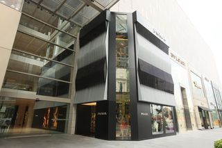 Prada Kuala Lumpur Exterior