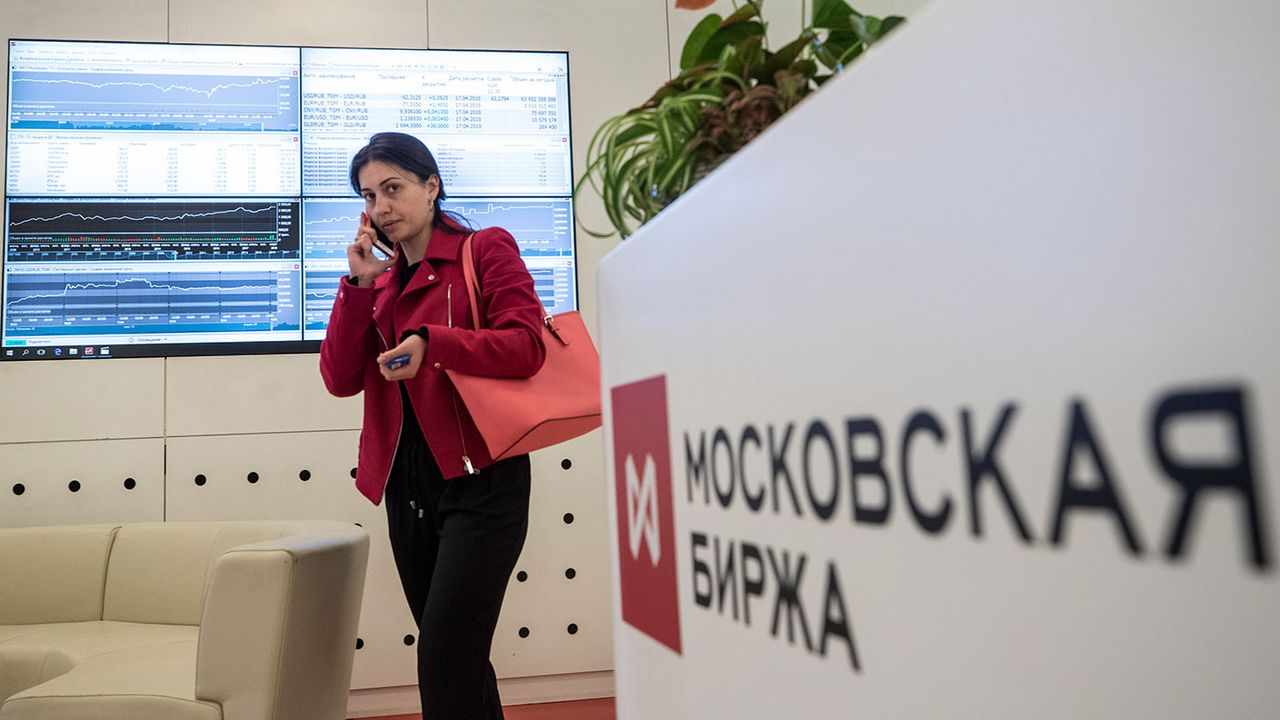 Moscow stock exchange