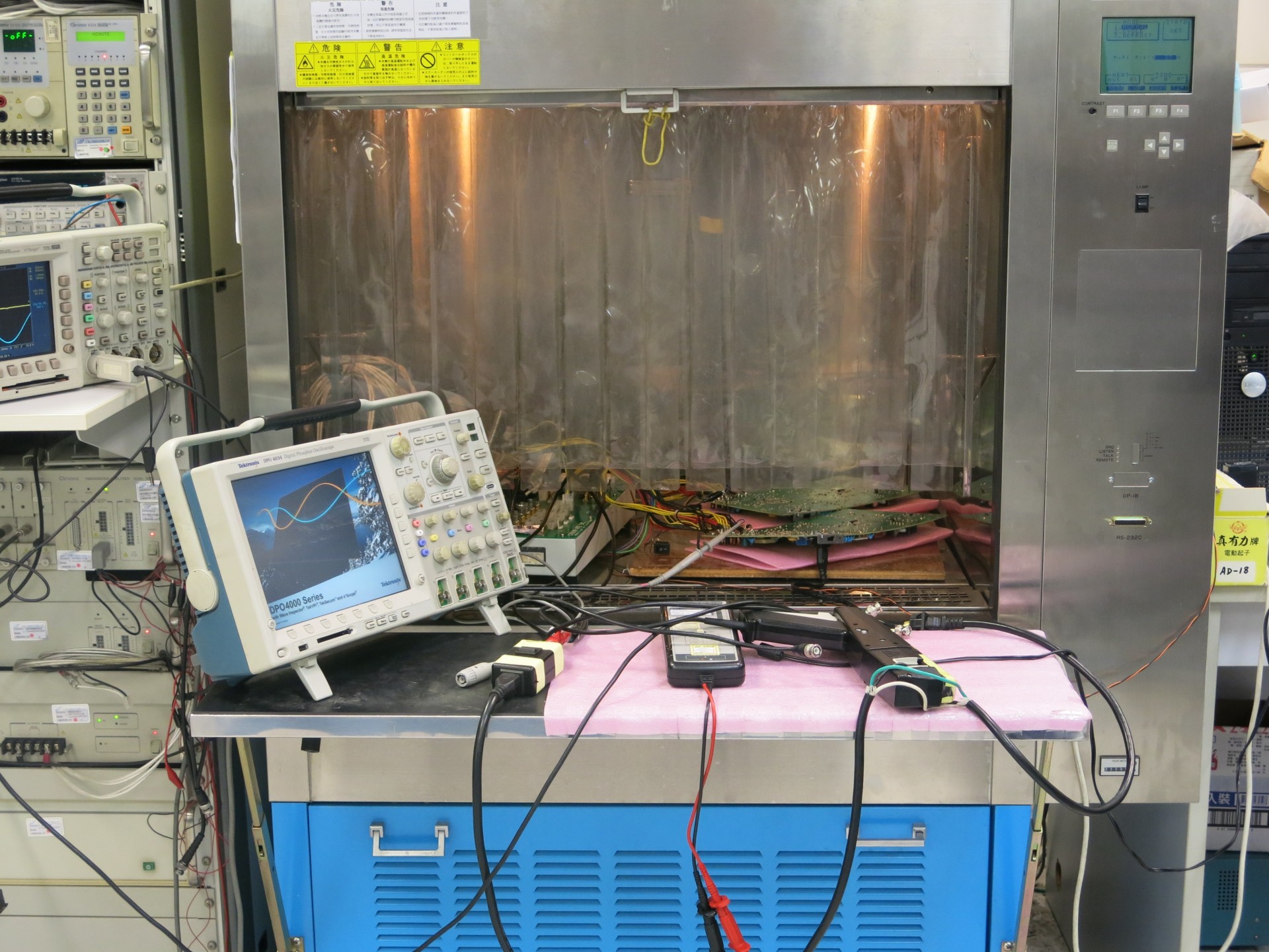 Serious PSU manufacturers test the reliability of every component