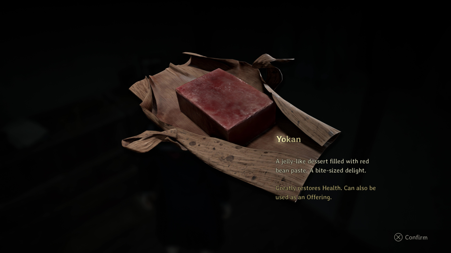 A yokan treat in Silent Hill f, from the Tokyo preview