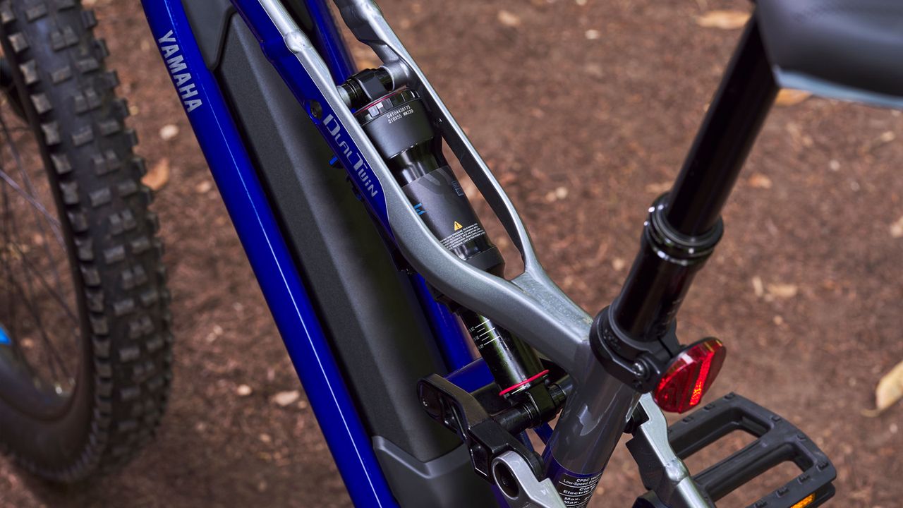 Yamaha YDX-MORO e-MTB