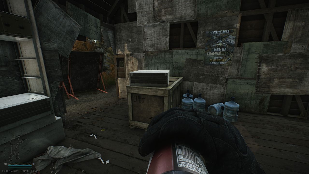 A player looks out over their surroundings in Escape from Tarkov.