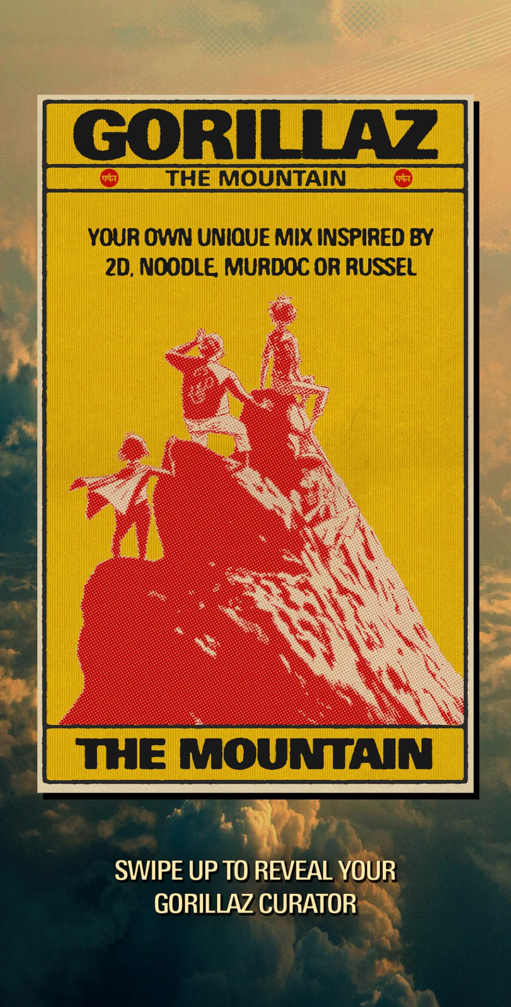 Spotify Gorillaz Character Match brand activation