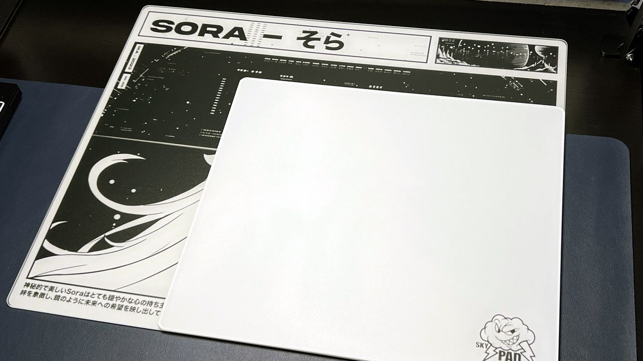 Skypad Mousepad 3.0