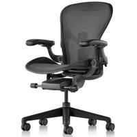 Aeron Chair: £1,149 £1,034 at Herman Miller