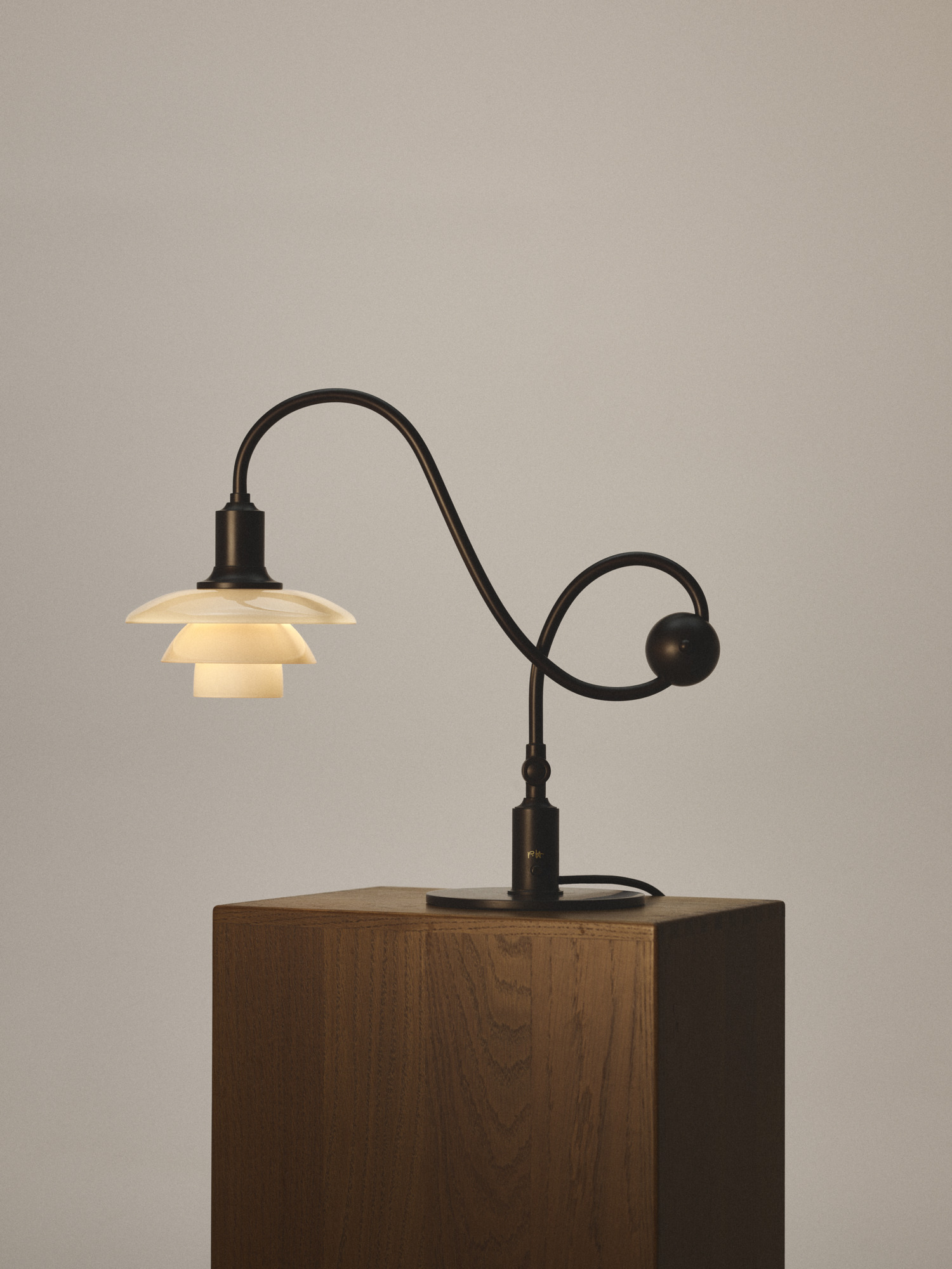 PH Piano lamp, by Poul Henningsen, for Louis Poulsen