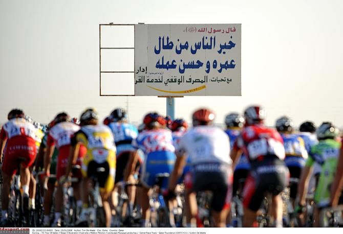 The 2008 Tour of Qatar