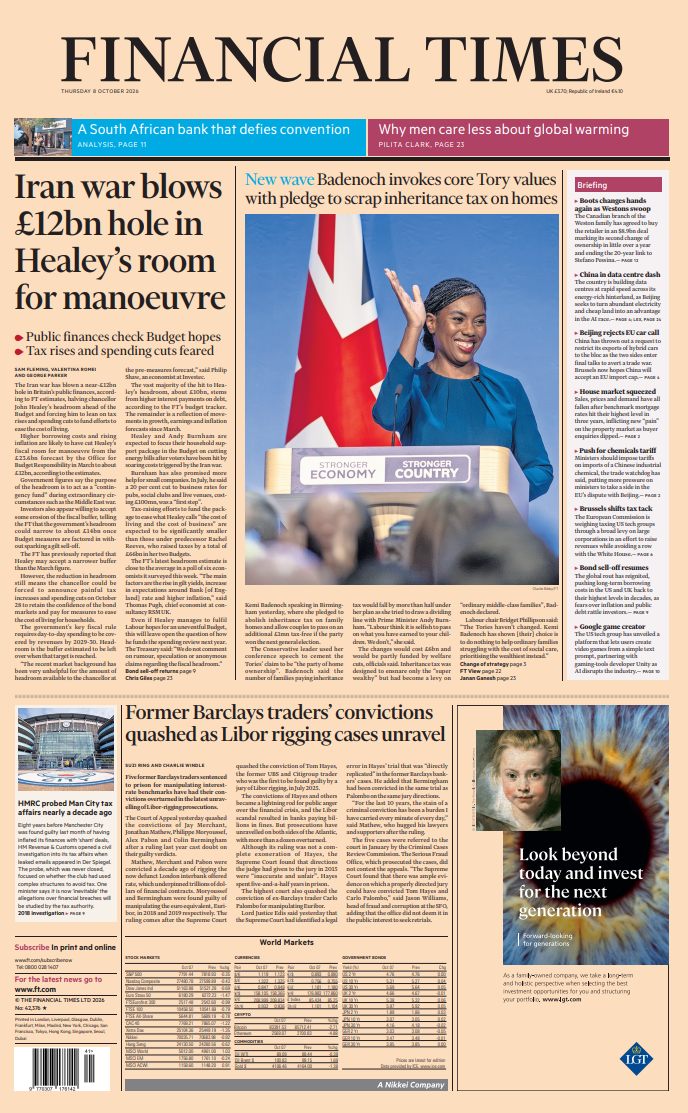The FT
