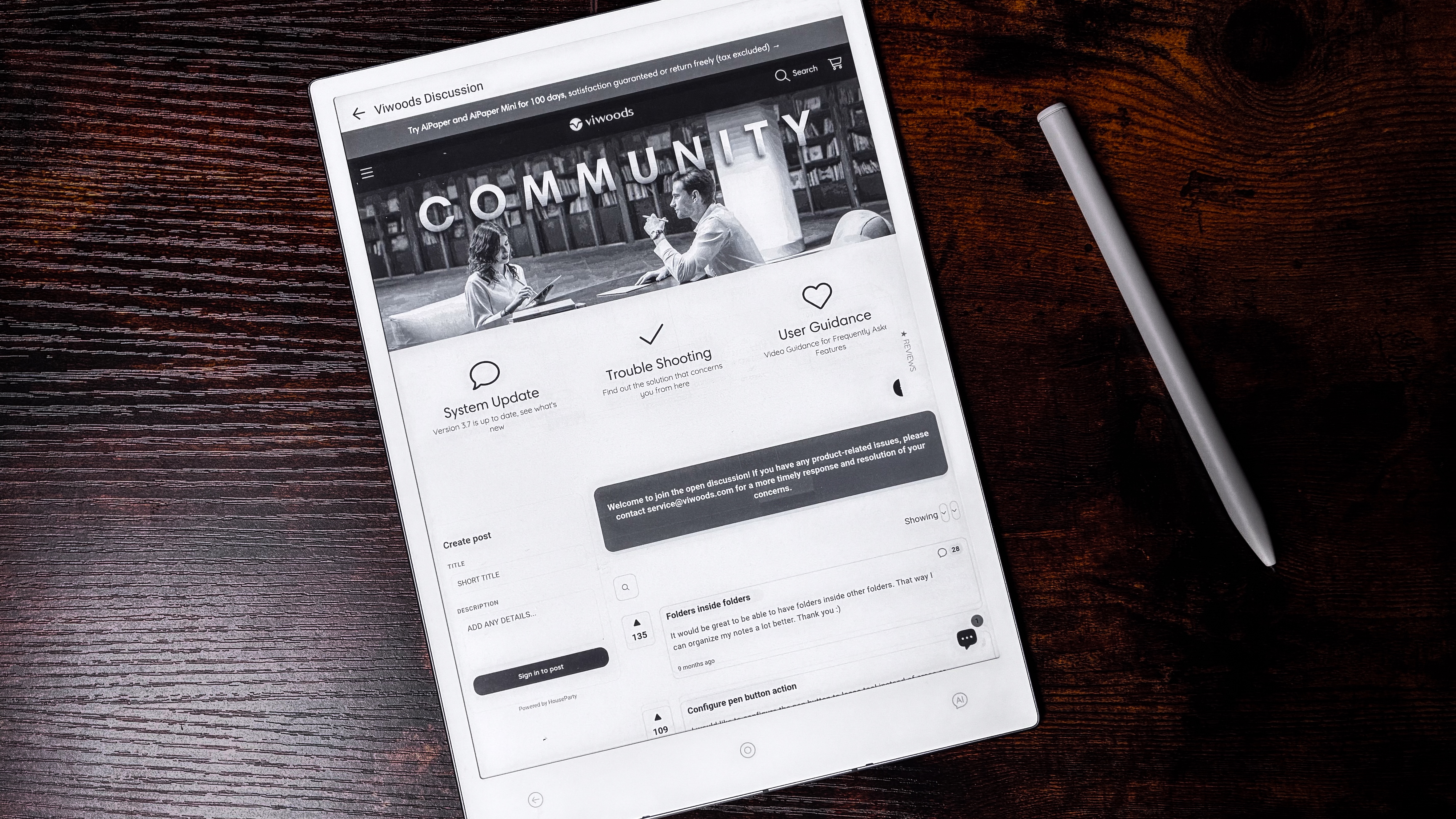 The community page on the ViWoods AiPaper