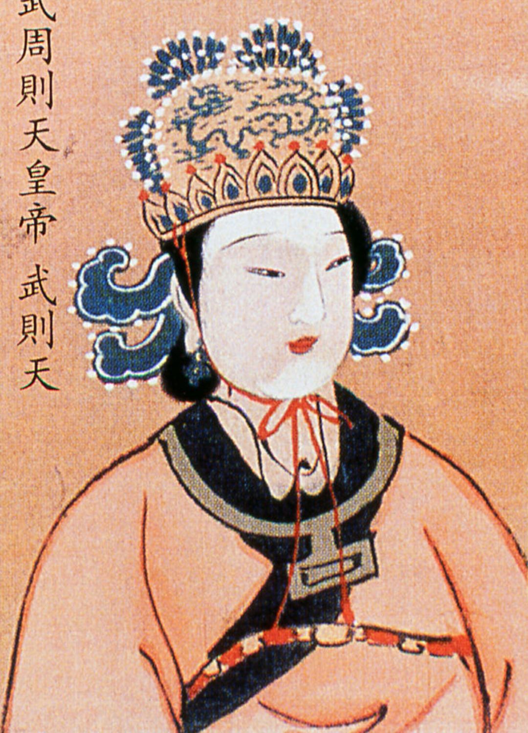 Wu Zetian