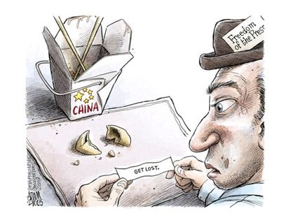 Editorial cartoon China press