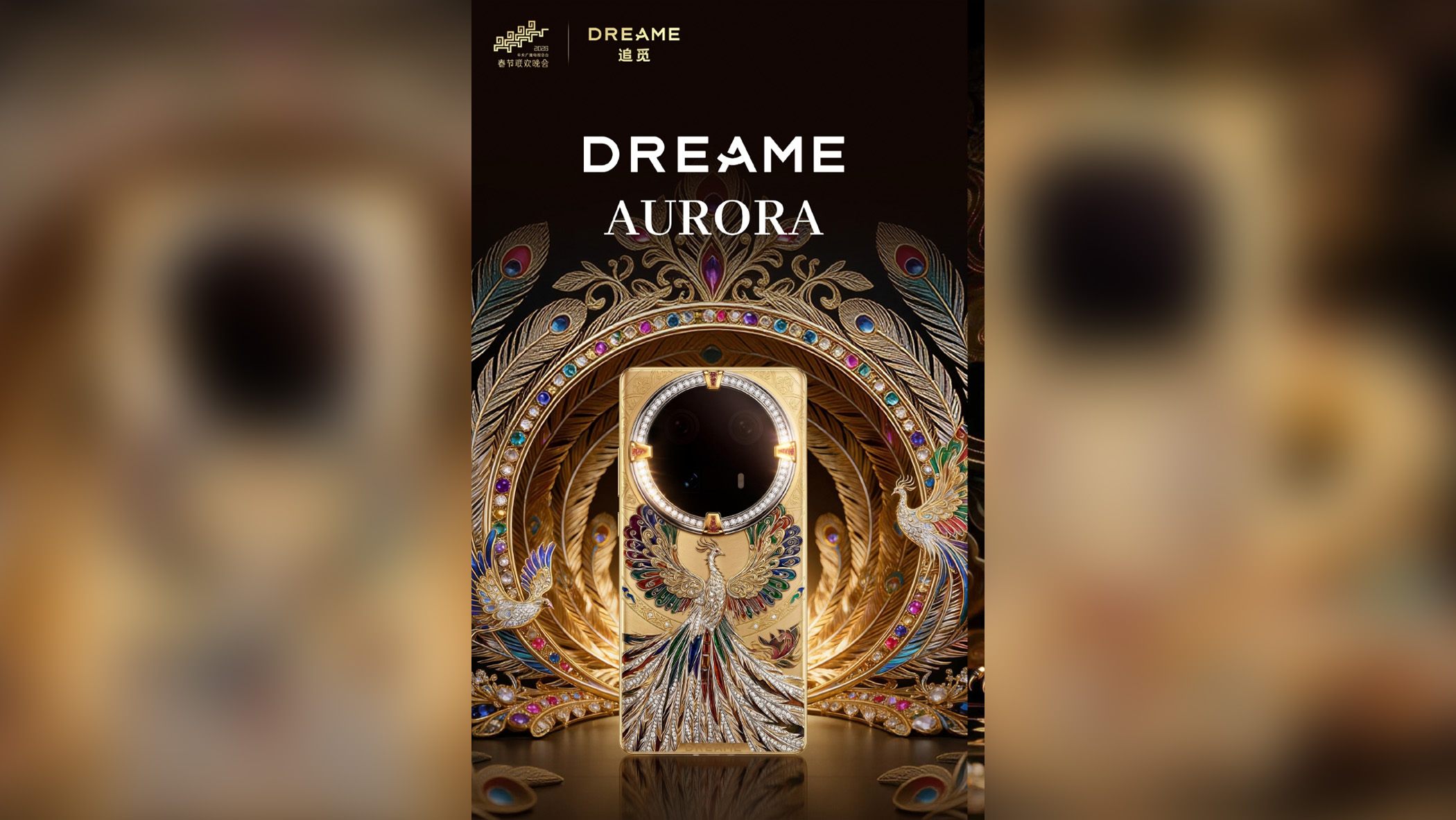 A gold-plated smartphone.