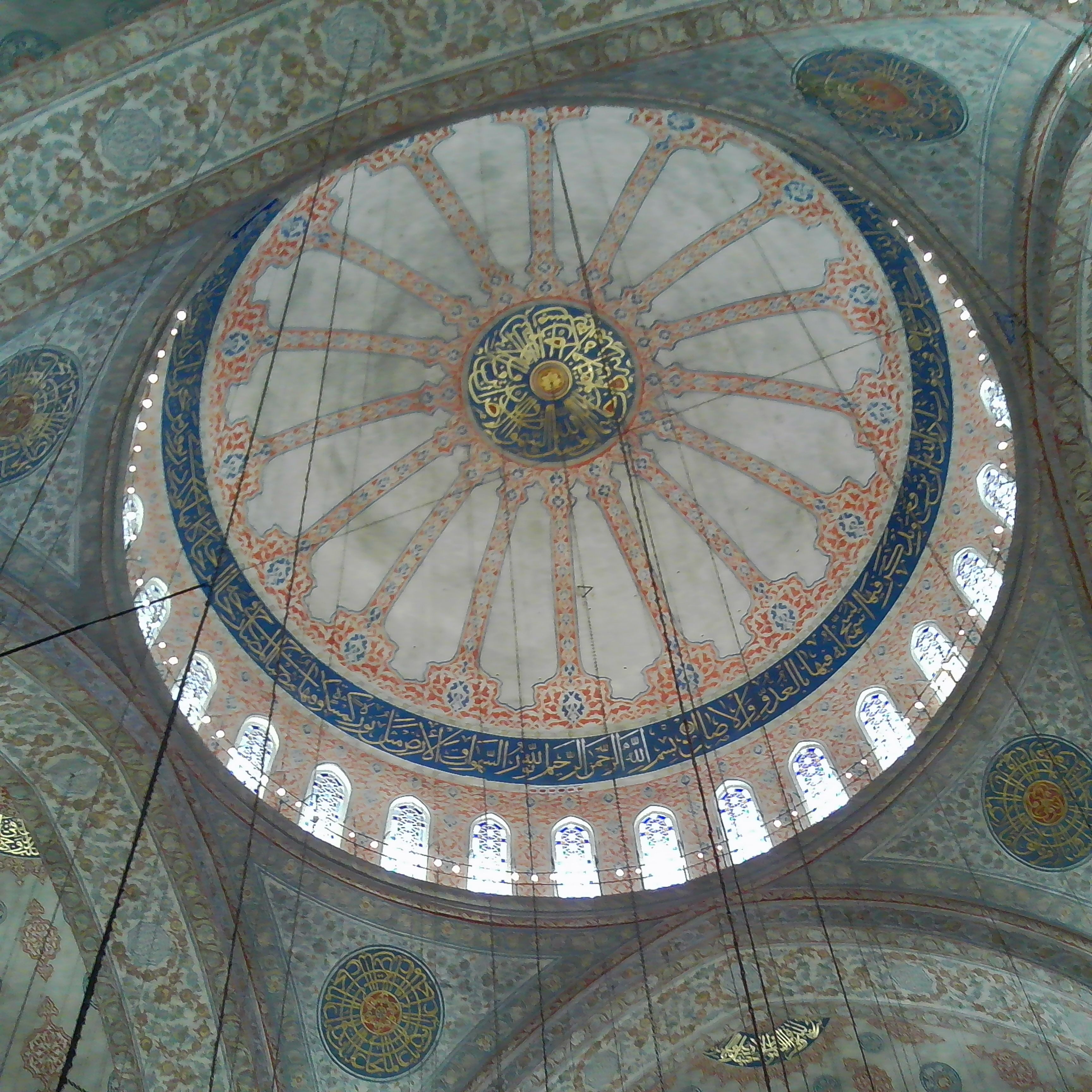 Sample photos with Chuzhao digital camera