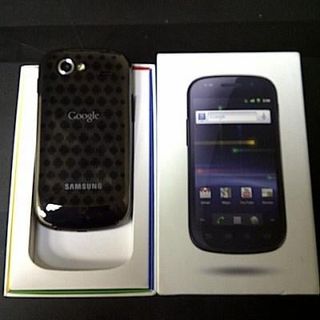 Limited edition Samsung Nexus S.