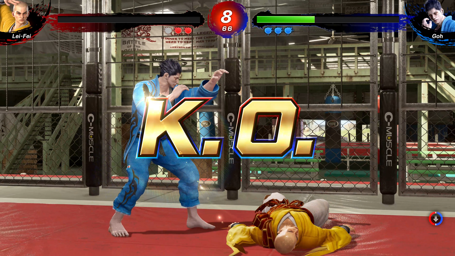 Virtua Fighter 5 R.E.V.O. World Stage