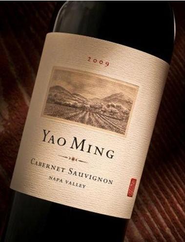 Yao Ming wine