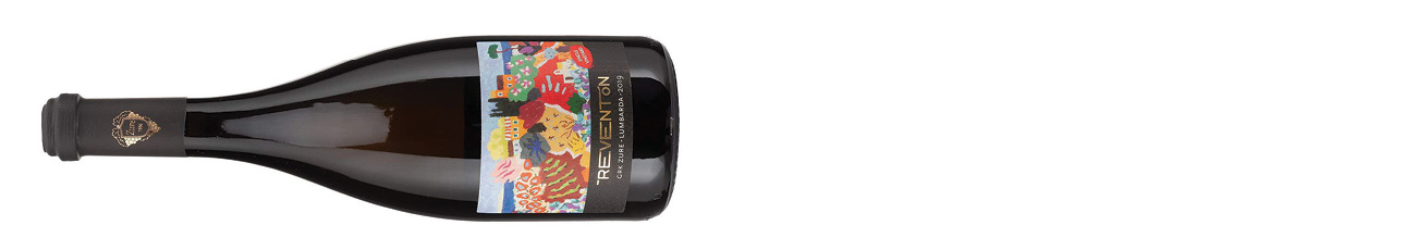 Zure, Revent&amp;oacute;n Grk Sur Lie, Central &amp;amp; South Dalmatia 2019