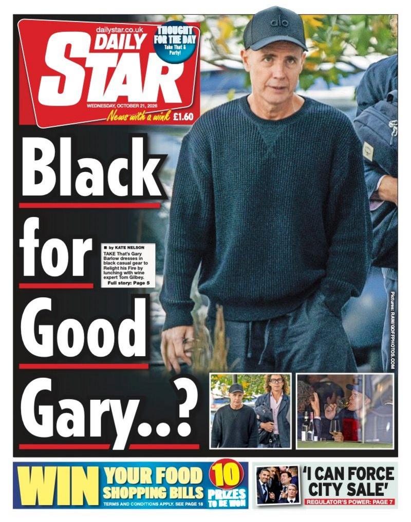 Daily Star