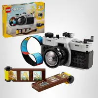 Lego Creator 3 in 1 Retro Camera Toy Lego Creator 3 in 1 Retro Camera Toy