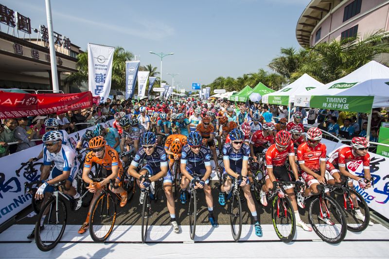 Stage 1 of the 2015 Tour of Hainan