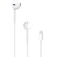 Apple EarPods: was $29 now $17 @ Amazon