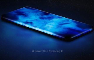 Xiaomi Concept Four Sided Waterfall Screen