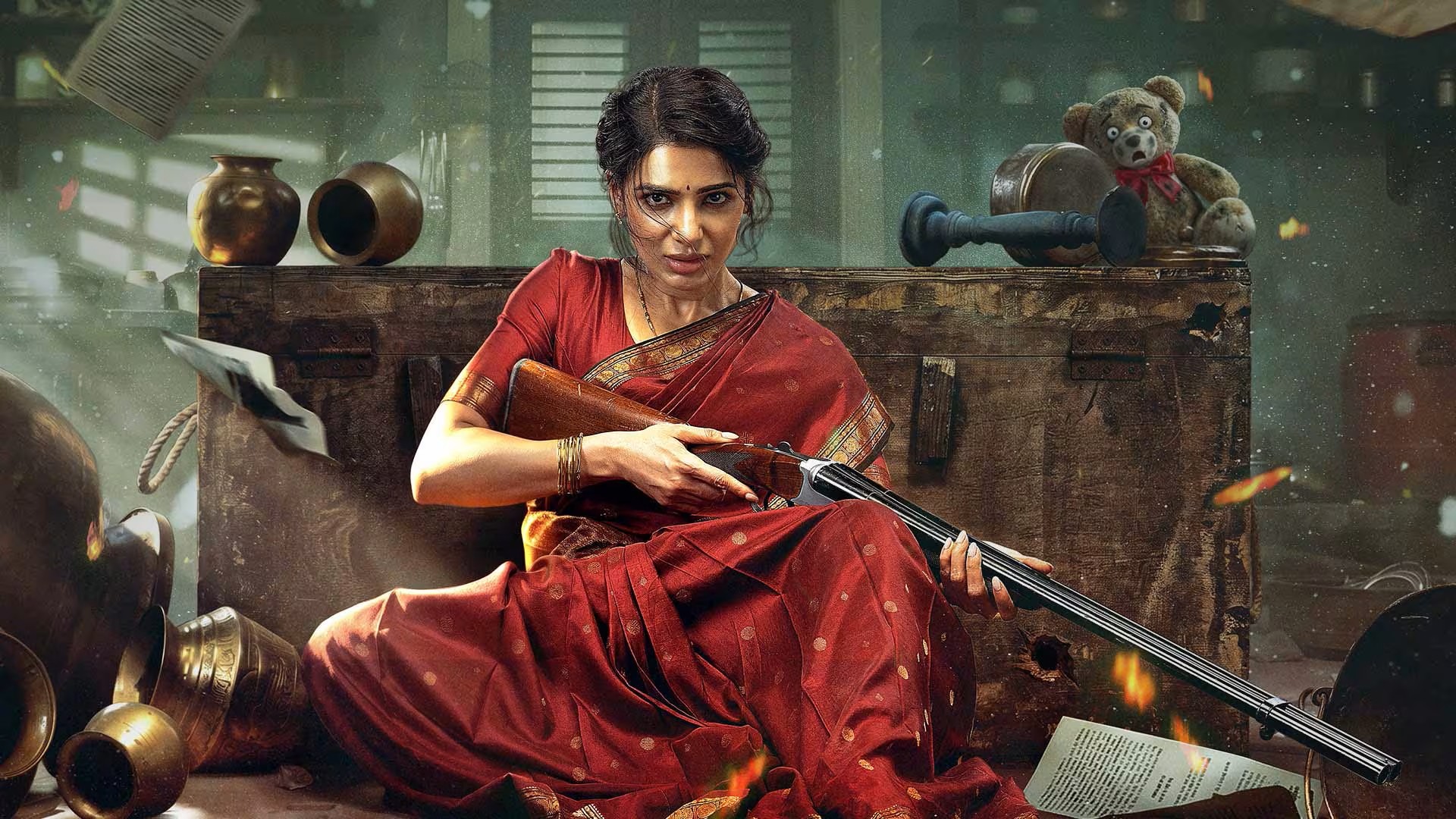 Maa Inti Bangaaram
