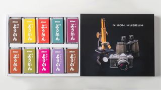 Nikon yokan
