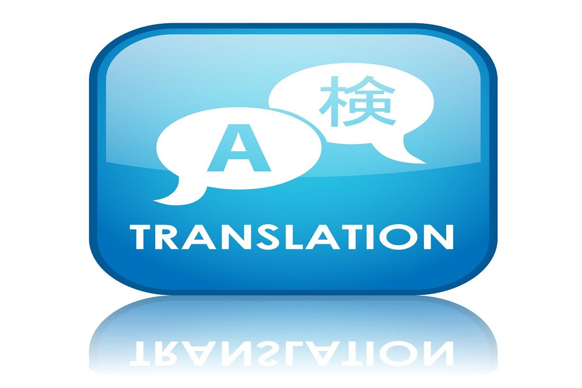 Translation