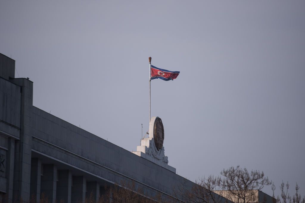 North Korean flag.