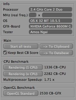 Performance without battery
