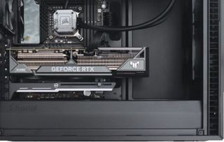 PCSpecialist Onyx Pro main image