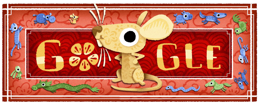 Adding Fun to Chinese New Year, Google Puts Snake Game Doodle On