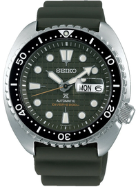 Seiko Prospex Khaki Turtle